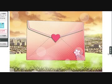 ようこそ 恋ヶ崎女学園へ おまけのｓｐ目的のはずが Nicozon