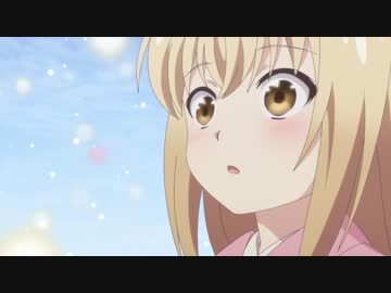 このはな綺譚　11話「神様の休日」