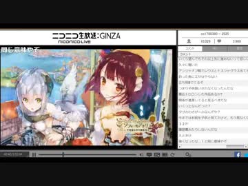 悲報 人気ゲーム実況者ふぅさん ４２万のpcが壊れる 17 12 23 Nicozon