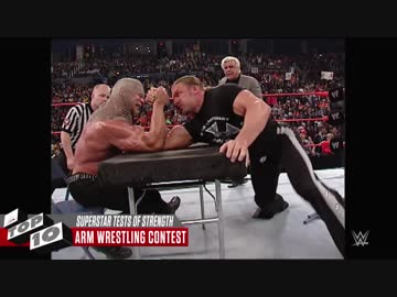 Wwe これぞ俺のパワー 力自慢テスト Top10 ニコニコ動画