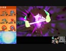 ポケモンusm 畳語ヤーティでレート実況ですぞｗｗｗ ヤラヤラ ゲーム ニコニコ動画のニコッター