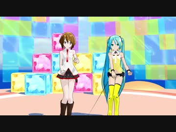 Mmd Lat式改変meikoとyellowミクで カラフル セクシィ ニコつい
