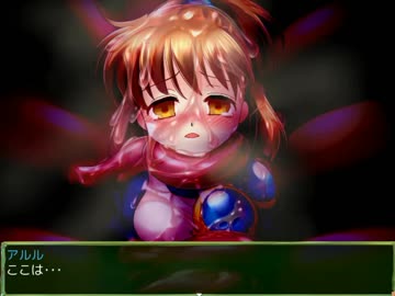 深淵の森rpg2 ワーム ダメージ バッドエンド ニコニコ動画