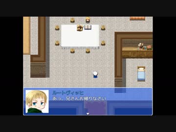 Apヘタリア レジェヘタ 24 2章part 3 前編 光と闇 Rpg By ゆーし ニコニコ動画