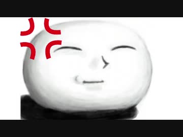 もこうが怒ってる動画にビートを流したらヒップホップになった 白目 ニコニコ動画