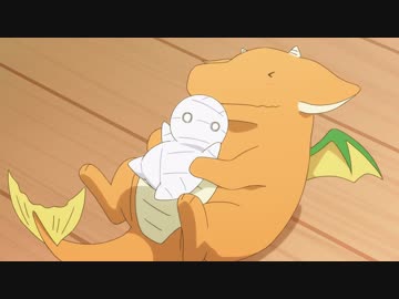 ミイラの飼い方　第5話「やさしい気もちこわいのとんでけ」