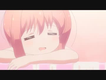 スロウスタート　Step6「うなぎのぬるぬる」