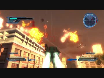 フェンサー 武器 一覧 防衛 5 軍 地球