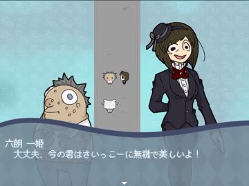 17 実況 san値直葬間違いなし そんな職場へようこそ 神話警察24時 nicozon