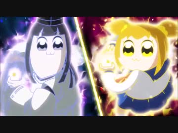 ポプテ 三分間 君の名波 Nicozon