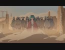 Sand Planet