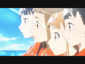 宇宙よりも遠い場所　STAGE8「吠えて、狂って、絶叫して」