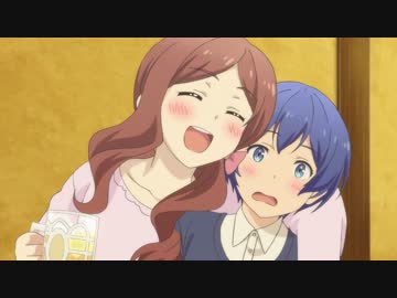 たくのみ。　第8話「角瓶」