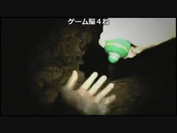 バイオハザード7 うんこちゃんの大沼回復 Nicozon