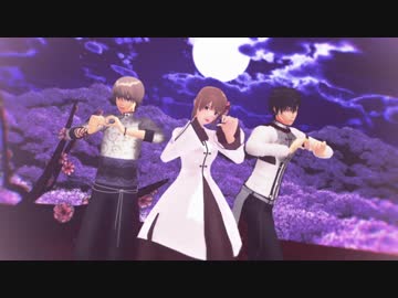 Mmd銀魂 沖田姉弟と土方さんで桃源恋歌 Nicozon