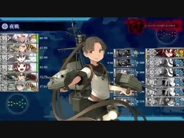 艦これ 十九駆はハズレではない 2018冬イベe7甲第1ゲージ ニコニコ動画