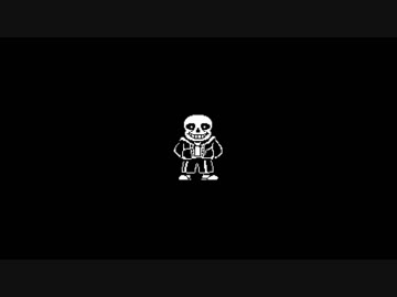 Undertale Megalovania Mash Up アンダーテールサンズ戦bgmとmetal Coverをつなげてみた Nicozon