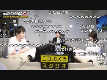 うんこ ちゃん ニコ 生