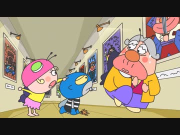 はなかっぱ 第296話 第300話 蝶兵衛 若返り大作戦 てれてれぼうず てれますね 弁護士ガリゾー バラのために エイリアンなんかこわくない アニメ 動画 ニコニコ動画