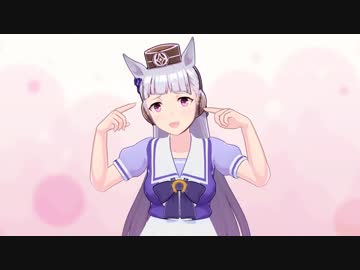 説明しよう ゴルシ流 ウマ娘用語講座 ウマ娘 Nicozon