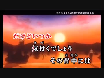 カラオケ２社 Joysound Dam の音源を合成してみる 残酷な天使のテーゼ 生演奏編 Nicozon