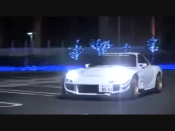 湾岸 フルスロットル ニコニコ動画