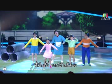 タイの子供たち四人が日本語で歌う ドラえもんの歌 nicozon