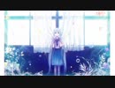 水彩メランコリー