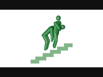 リアルピクトグラム 階段 ニコニコ動画