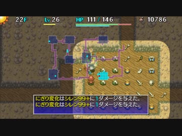 ニコ生 Vita シレン5plus 原始に続く穴 草 巻物縛り 3 16 Nicozon