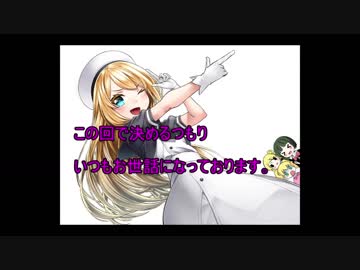 艦これ ジャービスちゃんと往く艦隊これくしょん 219 生放送告知回 その2 Nicozon
