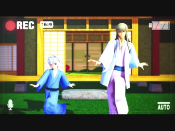Mmd銀魂 てゆって If松下村塾 Nicozon
