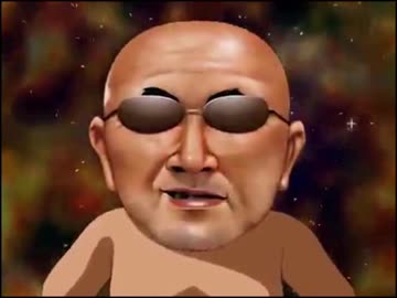やったぜ の演説 Bgm無し 減音 変態糞土方 Nicozon