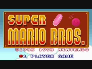 ジャンプすると股間に入れたバイブが振動するマリオ作ってみた マルチ動画横断検索 天利便利シアター