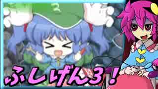 ジャム体長 ニコつい