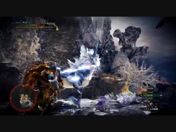 Mhw 歴戦王キリン 通常2 ライト 06 14 オトモ 装具 爆弾無し ニコニコ動画