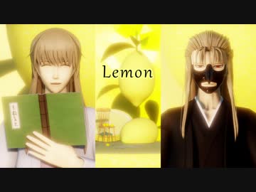 Mmd銀魂 朧 Lemon 今でもあなたはわたしの光 吉田松陽 虚 ニコニコ動画