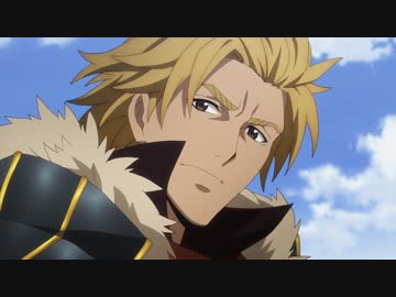 グランクレスト戦記　第23話「城壁」