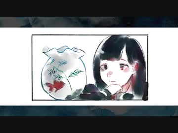 Ia 眠り姫 勝手にpv Nicozon