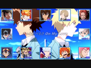 合唱 Butter Fly Tri Version デジモンアドベンチャーtri ニコニコ動画
