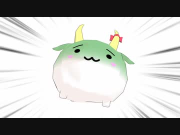 第10回東方ニコ童祭 すくすく白沢マン 修正版 Nicozon