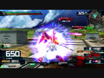祝ってやる その11 Nicozon