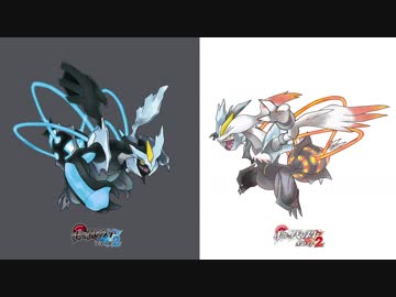ポケモンbw2 リバースマウンテンへの道 60分耐久 Nicozon