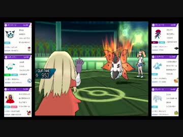 ポケモン対戦usm 氷統一ptで絶対零度を巻き起こす2 nicozon