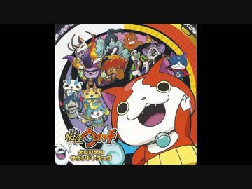 新約ほのぼの神社のパクリ曲 ニコニコ動画