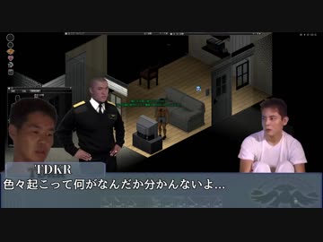 ケンタッキー州レ プ ゾンビと化した先輩 Mp1 Nicozon