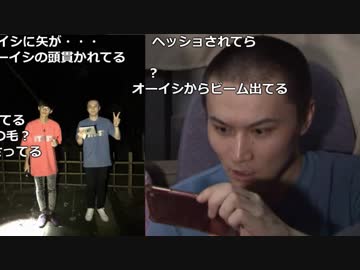 公式 うんこちゃん ドラゴンエネルギーリリース記念 心霊バスツアー 7 9 18 08 15 16 Nicozon