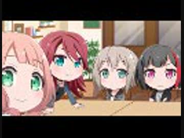 BanG Dream! ガルパ☆ピコ　#4　pico04　ロックンロールベイベェ