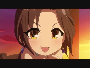 しんげき モバマスcm わかるわ 9 4 1080p24 ニコニコ動画