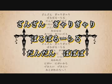 し あむ ぼ 歌詞 ころ かろ